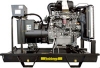 Дизельный генератор Hobberg HY 11 M