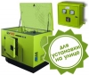 Бензогенератор GenPower GBS 100 MEАS
